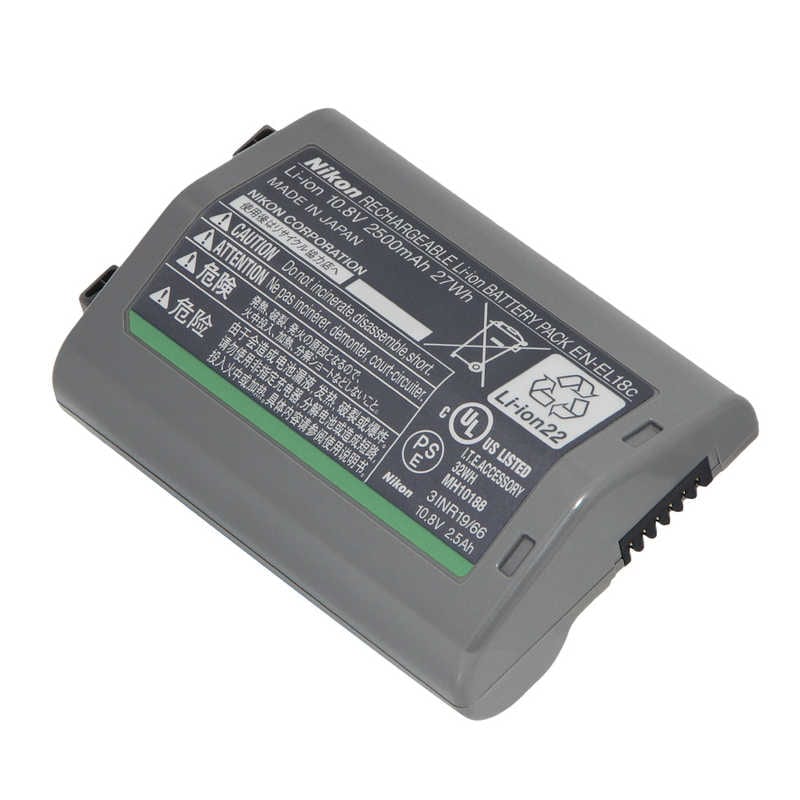ニコン　Nikon　Li-ionリチャージャブルバッテリー　EN-EL18c