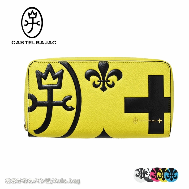 ラウンドファスナー長財布 サイフ ネゼル メンズ レディース レザー 本革 大人 人気 おしゃれ 081603 正規取扱店