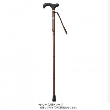 カインドケア 伸縮折りたたみ杖 とってもステッキ やわらかグリップ M C05/ブラウン