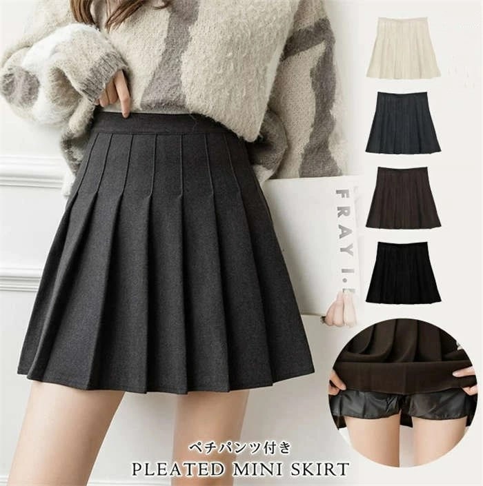 スカート レディース 秋 冬 黒 プリーツスカート ミニスカ プリーツ ショート丈 ミニ丈 ショートスカート ミニ フレア ベージュ コーヒー グレー ブラック ペチパンツ付 きれいめ フレアスカート