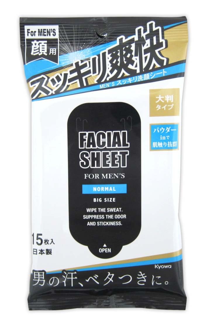 協和紙工 メンズスッキリ洗顔シート 大判 15枚×50個入