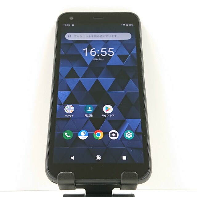 DIGNO G 901KC SoftBank ブラック 送料無料 本体 c16530