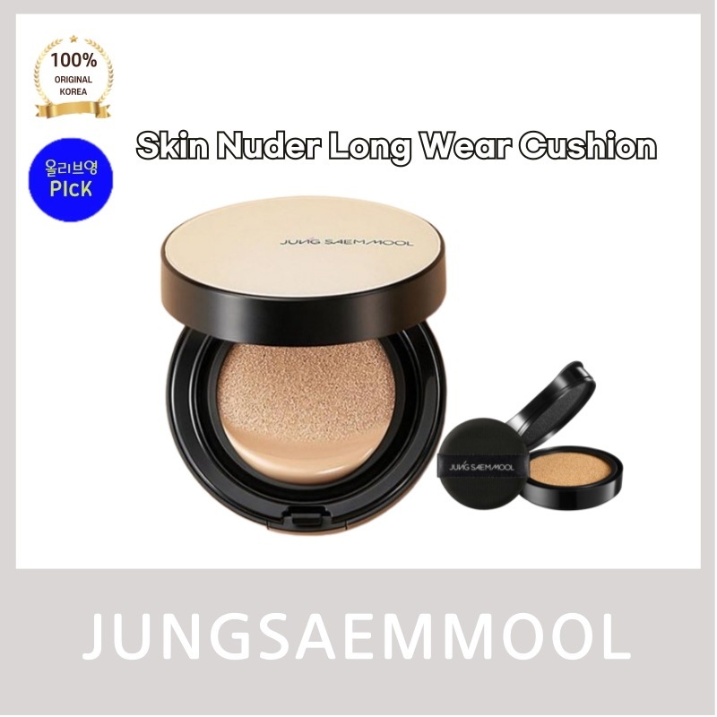 jungsaemm**l ジョン泉水クッション 本品+レフィル14g+14g SPF50+ / PA+++ エッセンシャルヌーダークッション リフィル ペアライト ピンク しっとりツヤツヤクッ