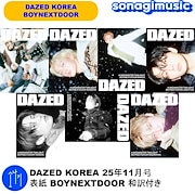 Qoo10] [公式] ME:I 2025 KCON : KPOP