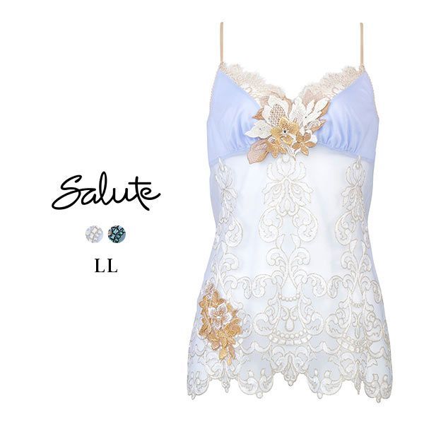 ワコール Wacoal サルート Salute 24SS先行 02G CTJ202 キャミソール L