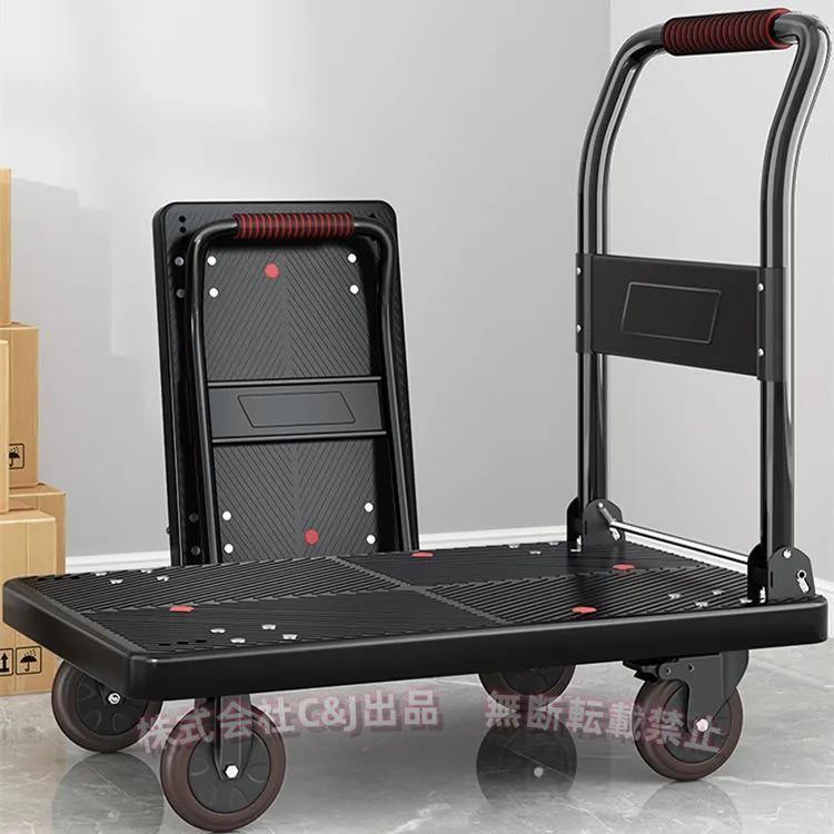 折りたたみ台車 72×47cm/90×60cm 大天板 耐荷重300kgC&J（株)軽量運搬 手押し台車 耐摩耗 静音ラバーホイール コンパクト