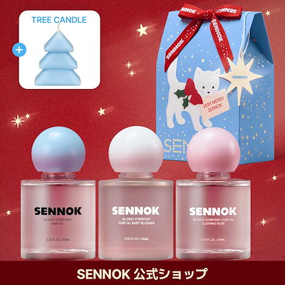 Qoo10] SENNOK 【ホリデー限定セットor単品】【公式】グ : ヘア