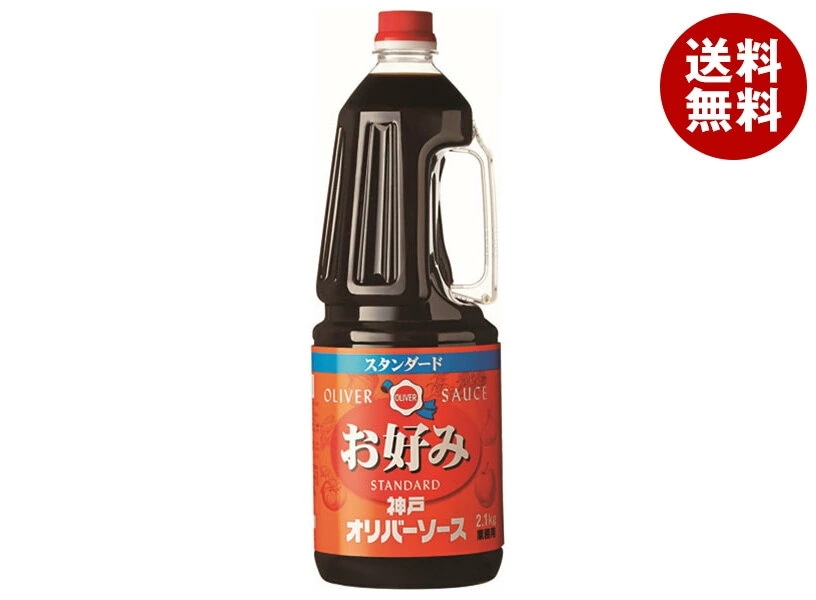 オリバーソース スタンダード お好みソース 2.1kg×6本入×(2ケース)