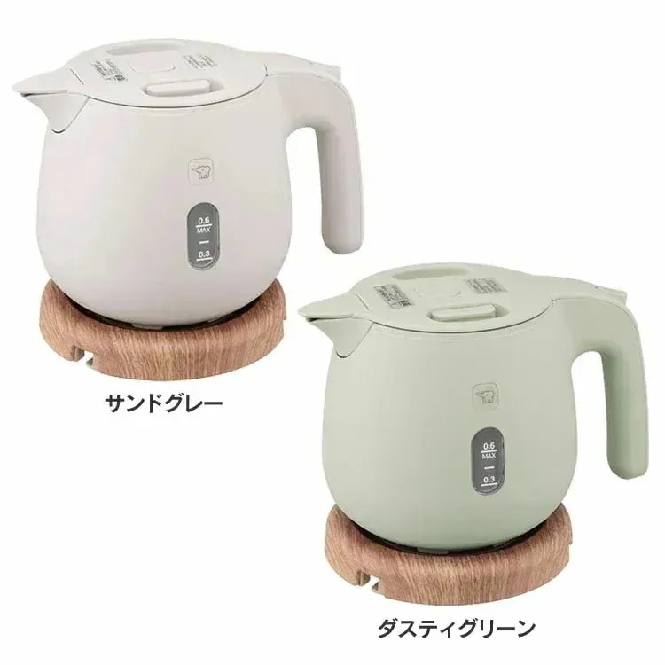 【目玉商品】ケトル キッチン家電 電気ポット 象印電気ケトル 0.6L CK-SA06-HZ (D) 新生活