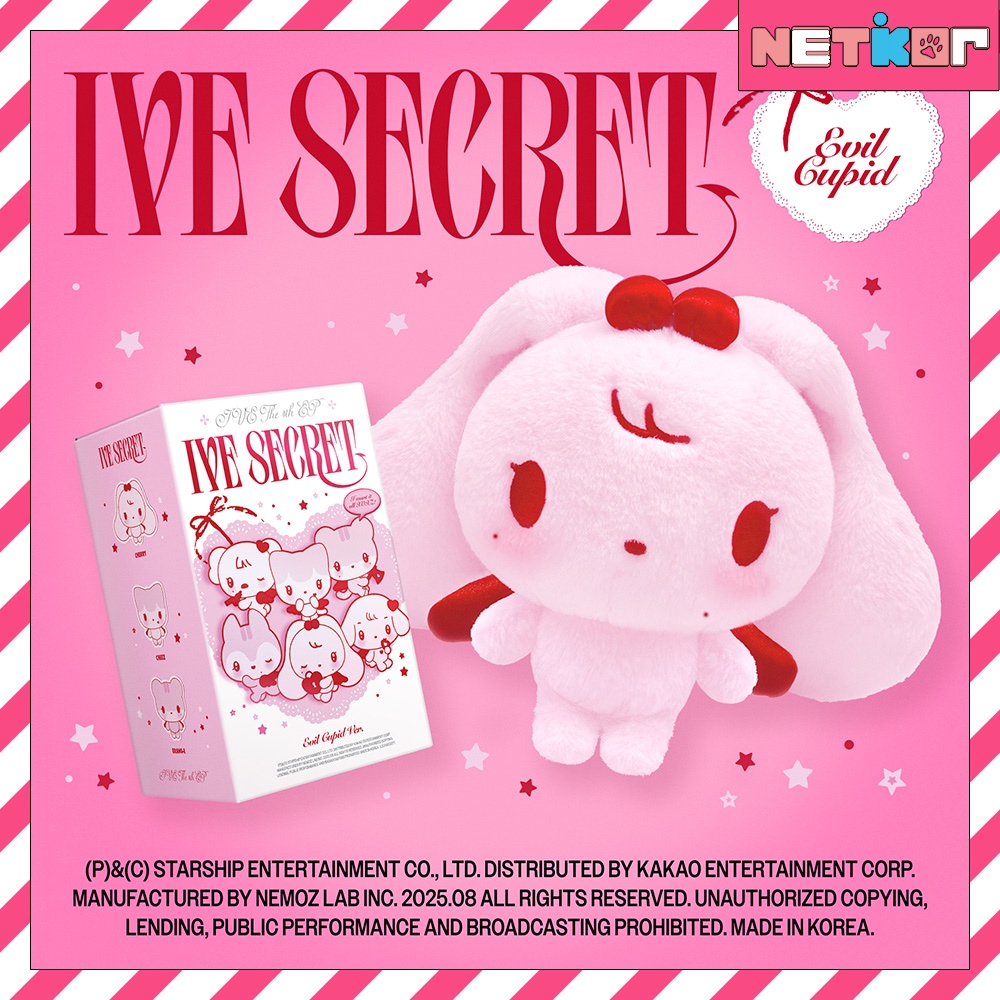 IVE SECRET EVIL CUPID ユジン ぬいぐるみ トレカ IVE SECRET EVIL CUPID ユジン ぬいぐるみ トレカ ① - メルカリ
