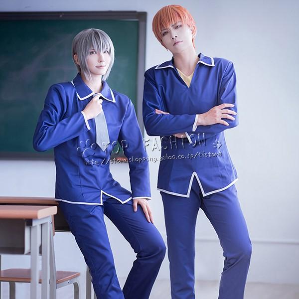 フルーツバスケット 風 草摩由希&草摩夾 コスプレ衣装 制服 ウィッグ cosplay ハロウィン仮装 アニメ ゲーム コスチューム パーティー 男女兼用
