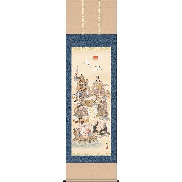 掛軸/慶祝縁起画/七福神/七福神/緒方葉水/清瀧会/洛彩緞子本表装/尺五サイズ幅54.5cm/桐箱畳紙収納/表装品質十年保証
