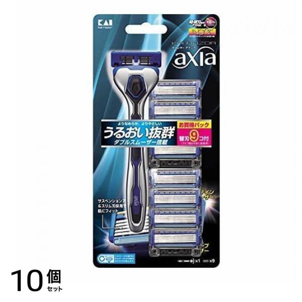 貝印 KAI RAZOR axia(カイレザーアクシア) バリューパックスリム 1セット 10個セット