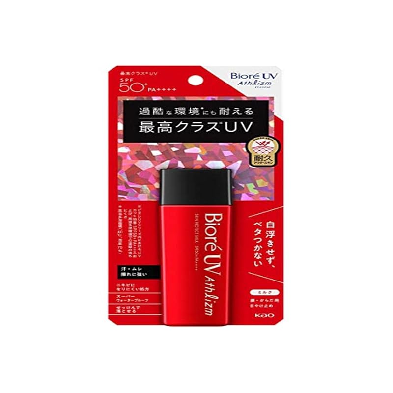 ビオレ UV アスリズム スキンプロテクトミルク 日焼け止め 65ml SPF50+/PA++++