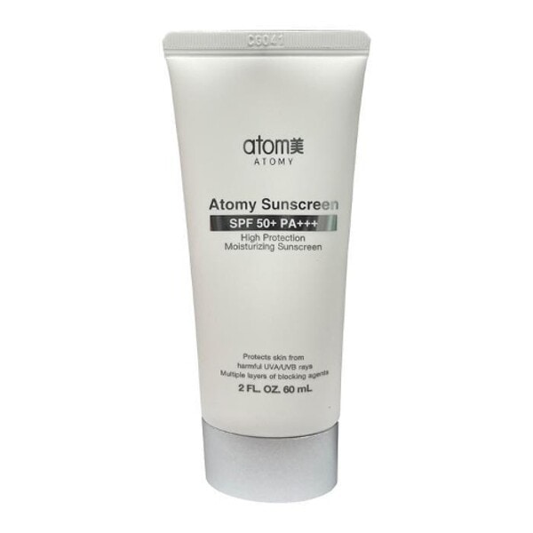 アトミー 日焼け止め ホワイト(SPF50+) 60ml 4本 HIS