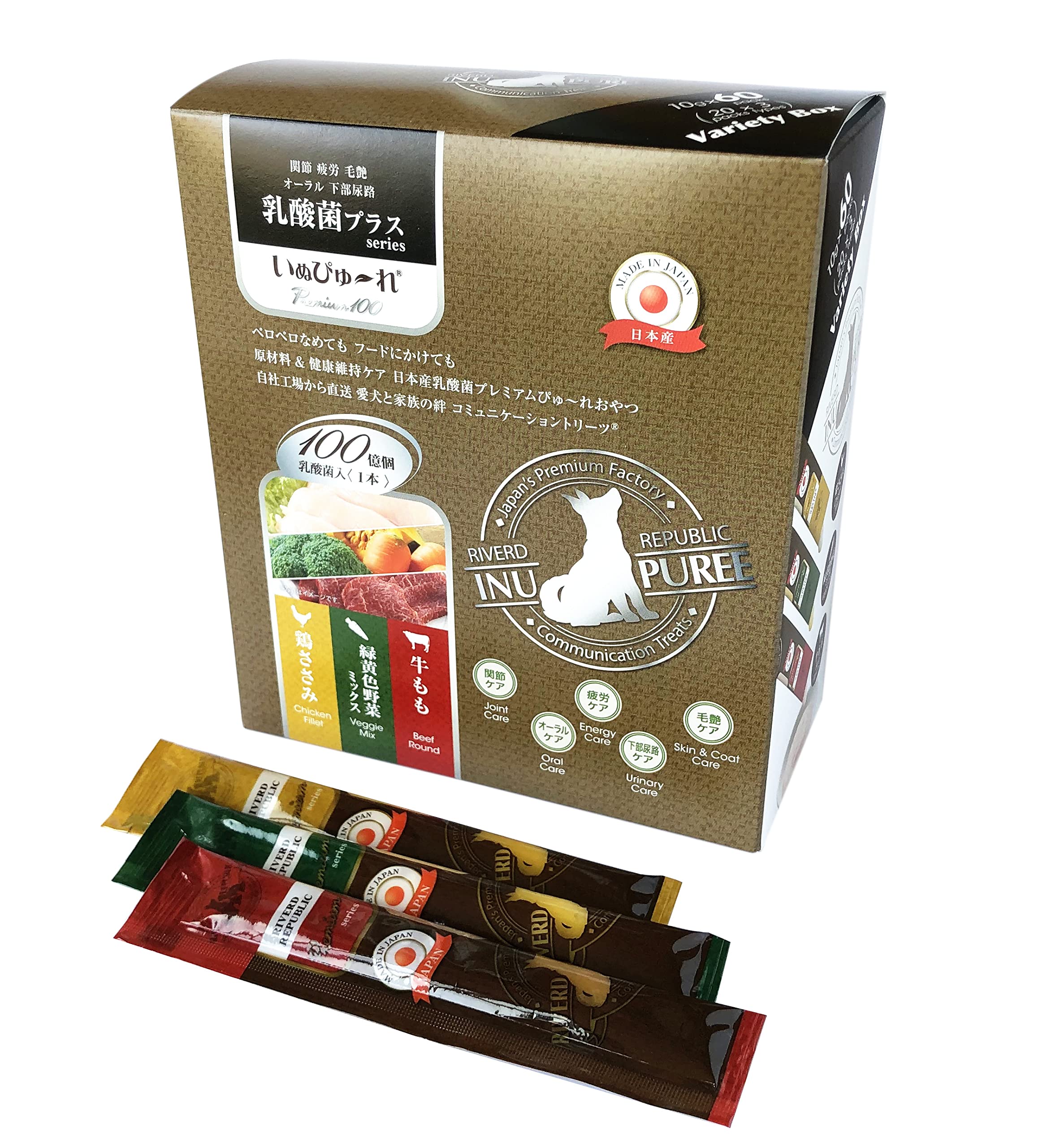 日本産 犬用おやつ いぬぴゅーれ 乳酸菌プラス Premium100 バラエティボックス 60本 (20本×3種)