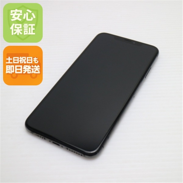 美品 SIMフリー iPhoneXS MAX 512GB スペースグレイ 142