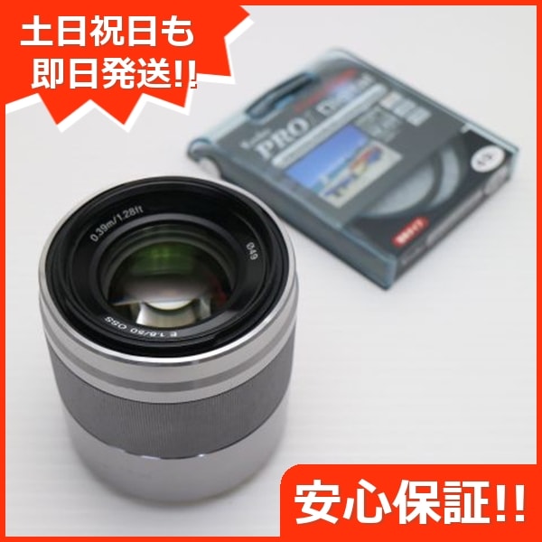 美品 SONY E 50mm F1.8 OSS SEL50F18 望遠単焦点レンズ Eマウント 即日発送 土日祝発送OK 176