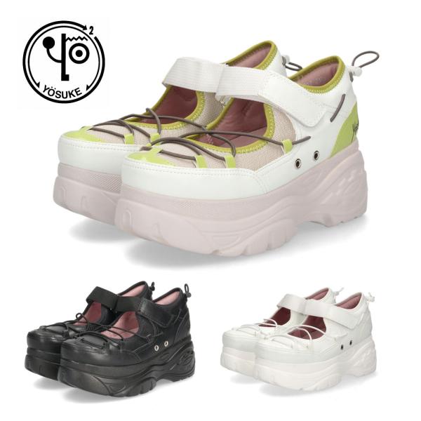 ヨースケ スニーカー 厚底 レディース 2605004 YOSUKE 靴 黒 白 厚底スニーカー 幅広 3E カジュアルシューズ
