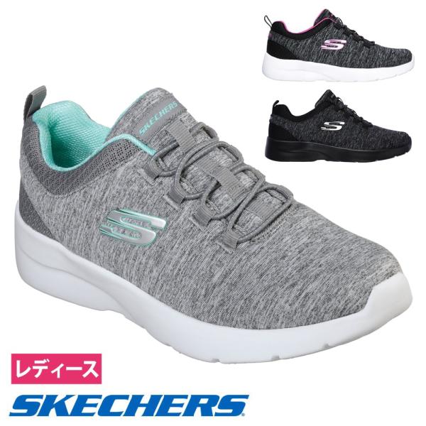 スケッチャーズ レディース スニーカー 靴 ダイナマイト 2.0 イン ア フラッシュ 12965W ワイド幅 SKECHERS Dynamight 2.0 In a Flash