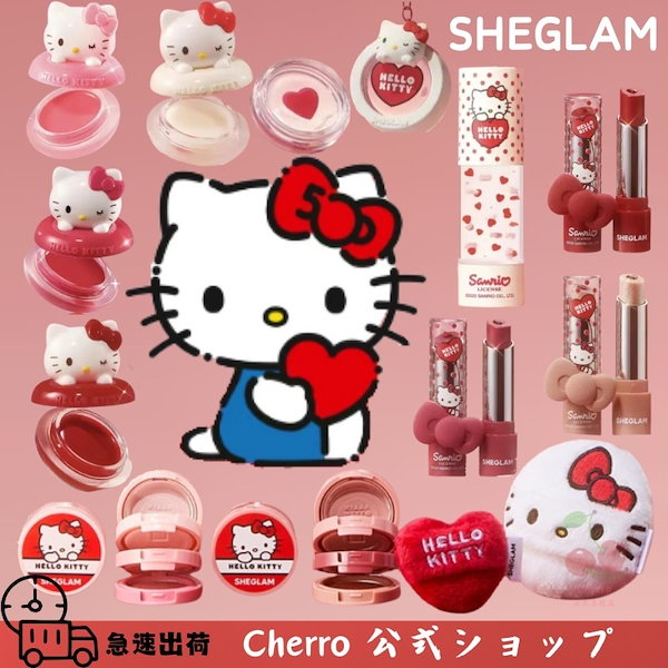 ハローキテ ハ*ー様 未使用品 平成レトロ サンリオ 七福 招き猫 (金色