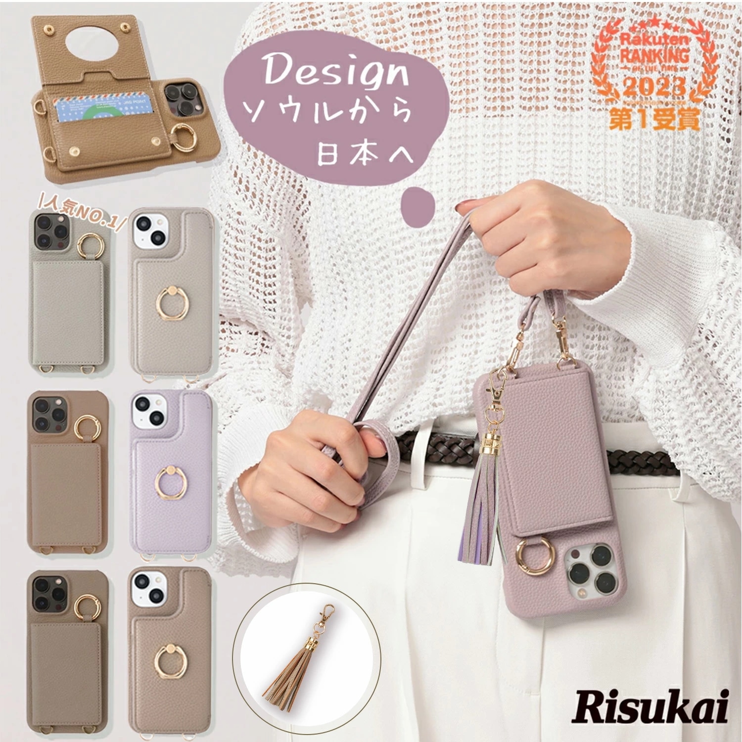 【高級感上品】 iphone16e スマホショルダー ストラップ スマホケース iPhone16 iPhone15 pro iPhone15 ケース カード収納 肩掛け ミラー付 背面手帳型 iPh