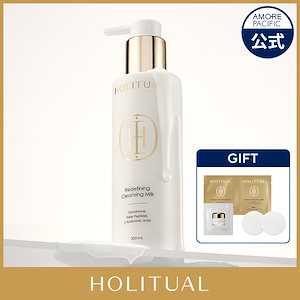 Qoo10] 雪花秀 【クレンジングデュオセット】順行（スンヘ : スキンケア