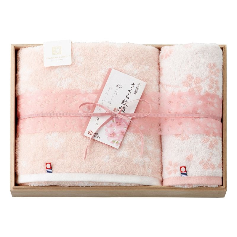 今治謹製 さくら紋織 桜染めバスタオル&フェイスタオル（木箱入）