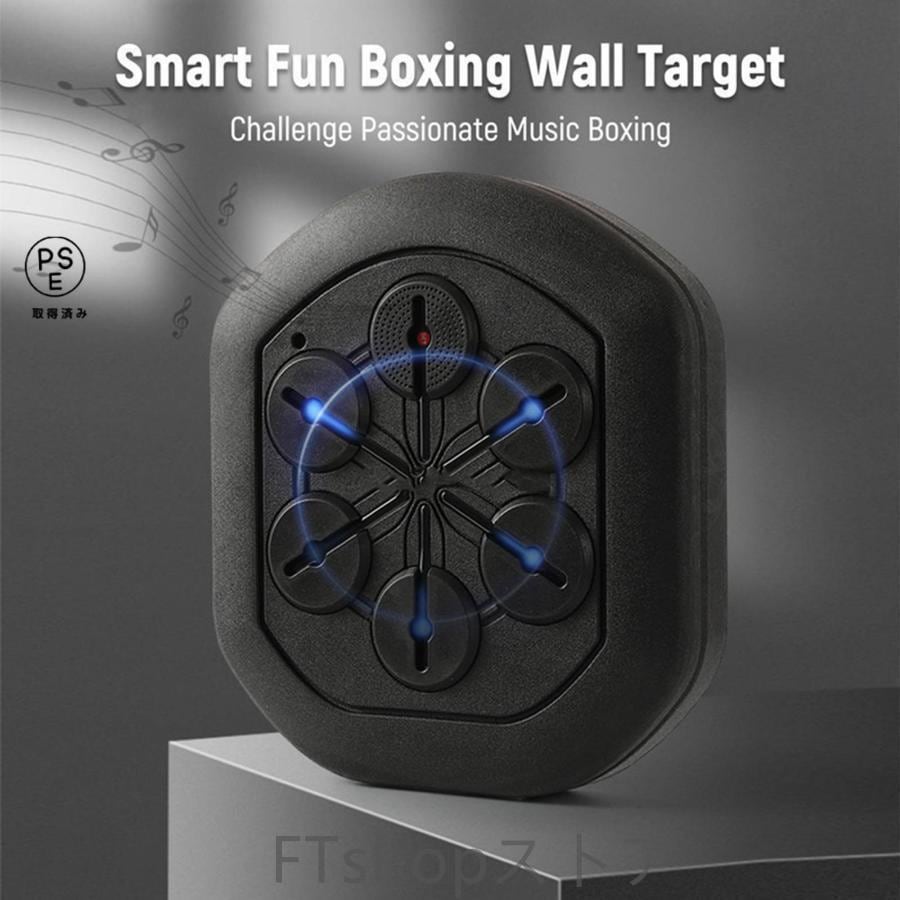 音楽電子ボクシングウォールターゲットボクシングマシンミュージックライトとボクシンググローブを備えたスマートミュージックボクシングターゲット子供と