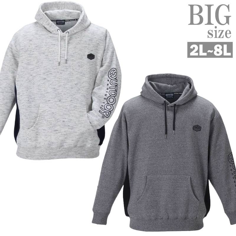 パーカー 大きいサイズ メンズ 厚手 裏起毛 プルオーバー スウェットパーカ 暖か OUTDOOR C041206-02