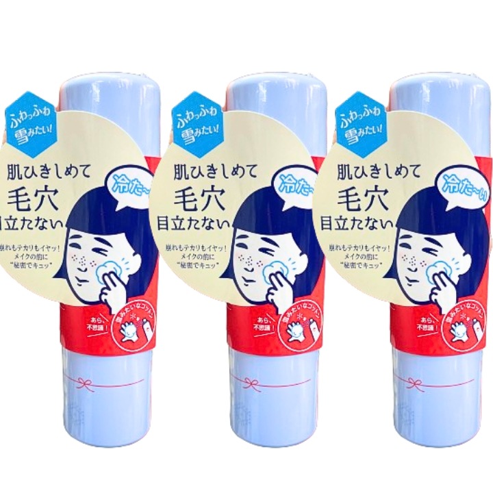３点セット【NEW】毛穴撫子 毛穴かくれんぼコットン 70g