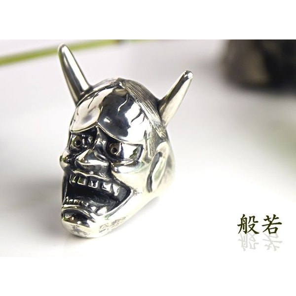 シルバー リング 般若 はんにゃ 指輪 メンズ アクセサリー 日本製 和柄