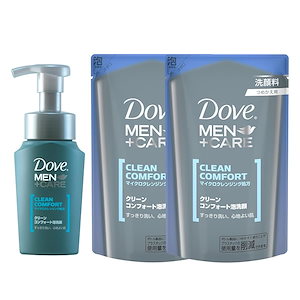 Dove クリーンコンフォート メンズ 泡洗顔 ポンプ 130ml + 詰め替え用 110ml×2個 さわやかで清潔感ある香り 保湿 皮脂 べたつき 男性用