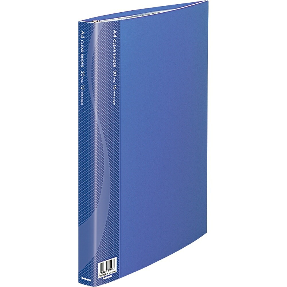 （まとめ買い）クリアバインダー A4/S型 30穴 15枚 ブルー CBM1032B-N [x3]