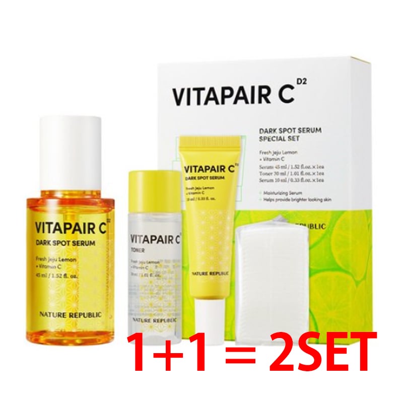 [1+1] Vitapair C Dark Spot Serum 45ml Special Set / 韓国コスメ