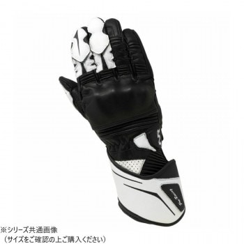 NANKAI フォースネオレーシンググローブ PRG-05 LL ホワイト