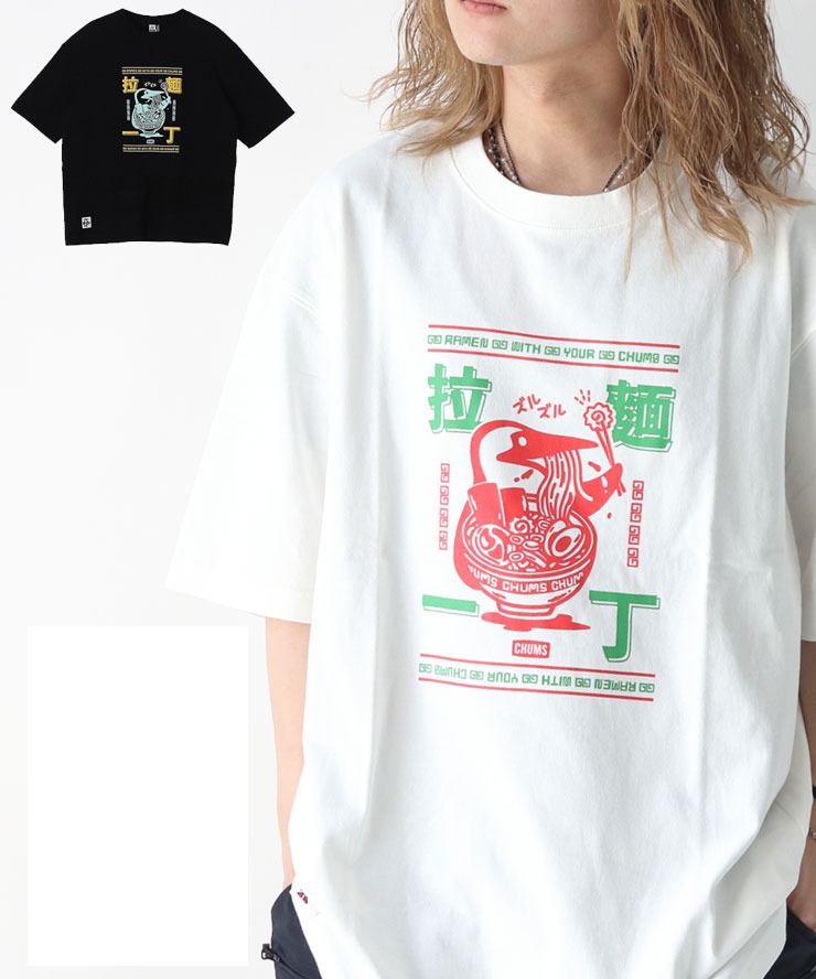 拉麺一丁Tシャツ CH01-2786 メンズ レディース 大きいサイズ Teeシャツ Tシャツ 半袖 綿 Mサイズ Lサイズ XLサイズ 春 夏 春夏