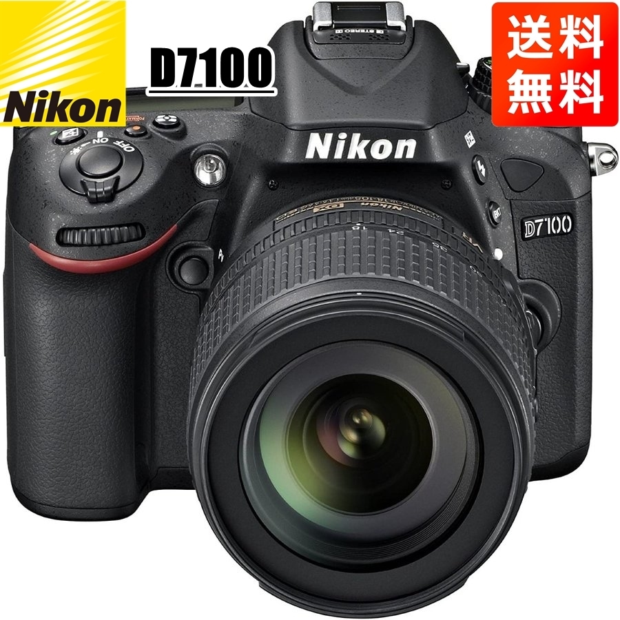 D7100 18-105mm VR レンズキット デジタル一眼レフ カメラ 中古