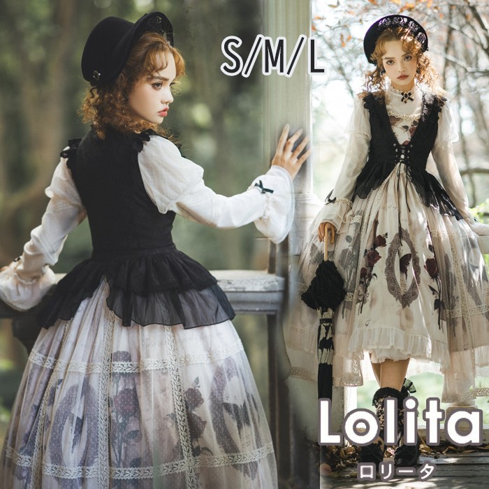 3点セット ロリータ ゴスロリ ワンピース Aライン Lolita 長袖 ミモレ丈 レディース コスチューム クラロリ 衣装 かわいい フリル 仮装 パーティ イベント ハロウィン 可愛い ブラック