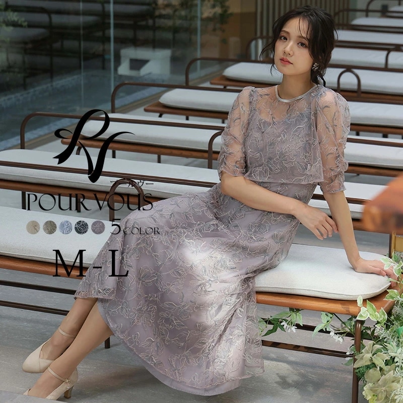 トップス 花柄刺繍 ワンピース パーティードレス 体型カバー 大きいサイズ 結婚式 小柄 オケージョン ドレス フォーマル フォーマルドレス 20代 30代 40代 50代 お呼ばれ 上品 小さいサイ