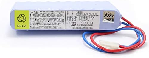 20-S101A(24V0.45Ah)自動火災報知設備用予備電源(鑑定品)受信機用・中継器用・古河電池