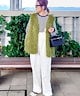 グリーン
