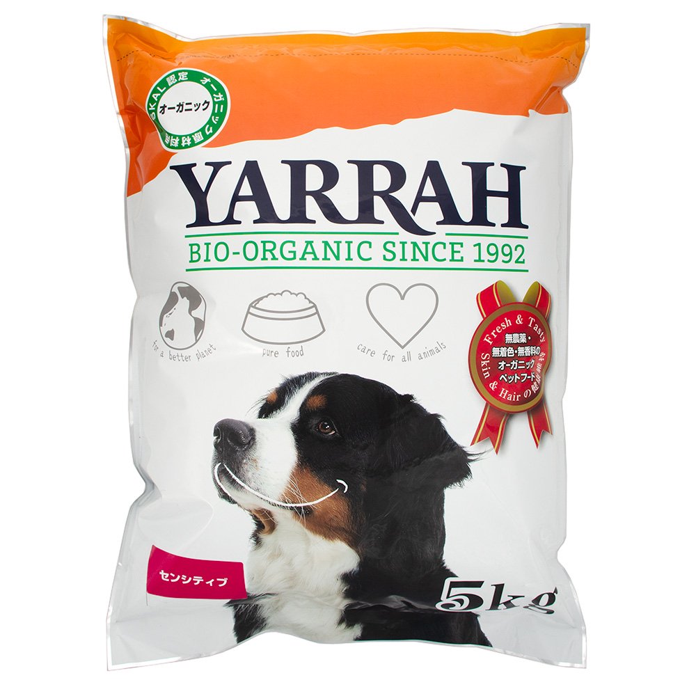 ドッグフード　ＹＡＲＲＡＨ　ヤラー　オーガニックドッグフード　センシティブ　５ｋｇ　正規品　ＣＲＣ45―05―50―00―00