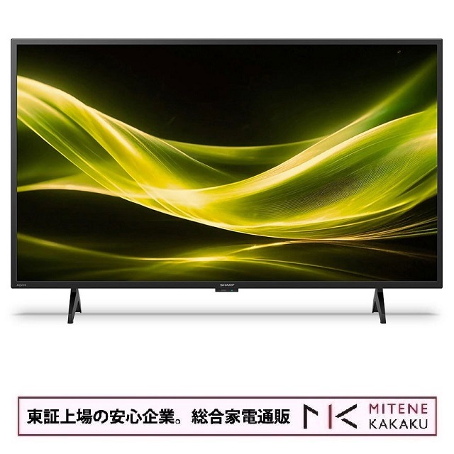 シャープ 43V型ハイビジョン液晶テレビ　AQUOS 2T-C43GE2 [43インチ]　外付けHDD録画対応