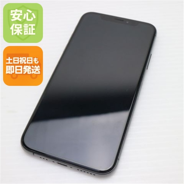 美品 SIMフリー iPhoneXS 256GB スペースグレイ 156