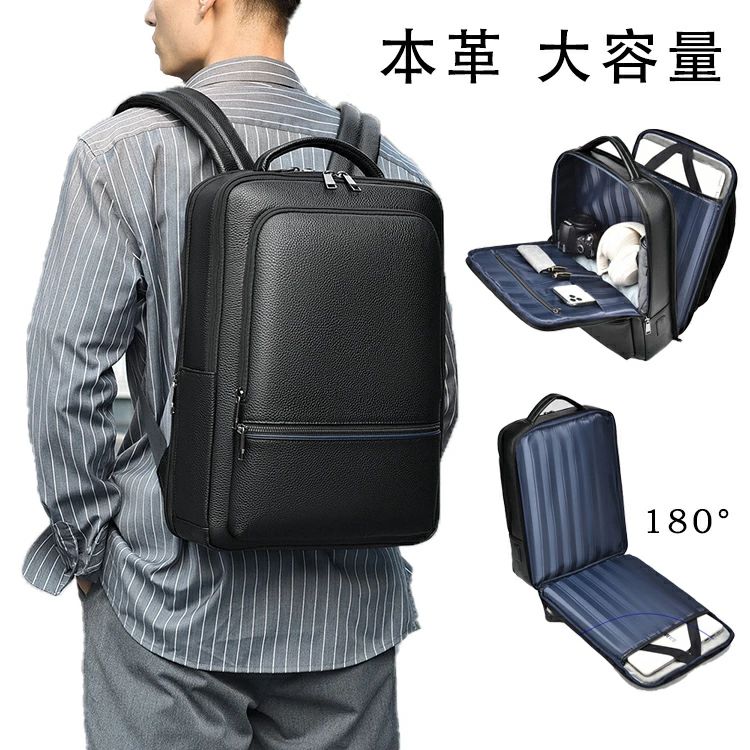 超人気,大特価 リュック メンズ ビジネスバッグ ビジネスリュック メンズ 大容量 ビジネス 本革リュック 通勤 通学 人気 高級 a4 プレゼント ギフト 本革 リュック バッグ レザー