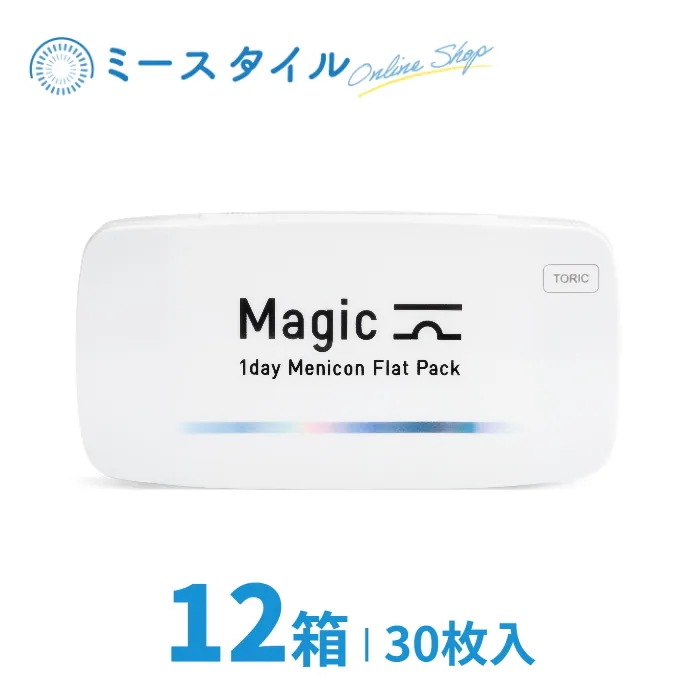 Magic toric 乱視用 30枚入り 12箱
