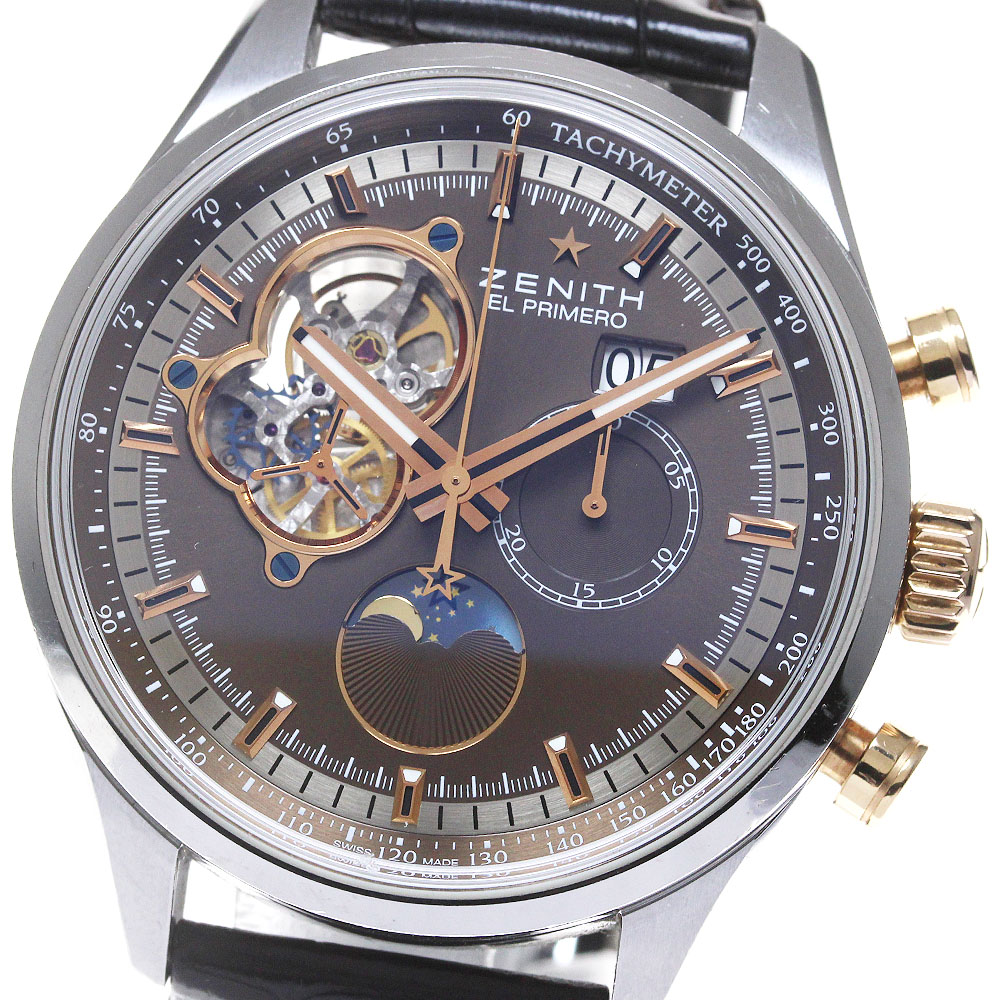 ゼニス ZENITH 51.2161.4047 クロノマスター シースルーバック 自動巻き メンズ _861659【中古】