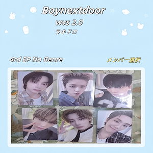boynextdoor no genre ラキドロ