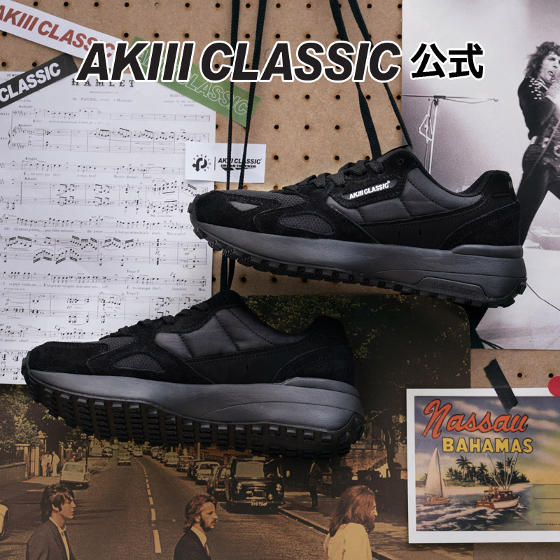 Heritage Jogger ヘリテージジョガー 헤리티지 조거 Triple Black